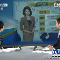 央视气象女主播穿豹纹装