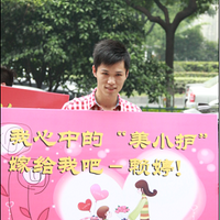 恋上美小护、职场求婚！很勇敢、很浪漫、很感动......