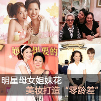 ����ĸŮױ ���조�������û���ת��