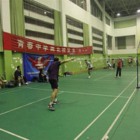 Ѱ����������԰����  һ��ϲ������ë��Ļ�飨������Ч��