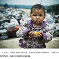 ���������ͯ��