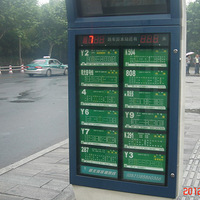 ���۲졿�Ǽ�����ĳ���Y9���ܴ�Ӯ�۹��ƿ����