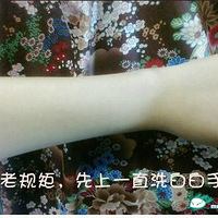 从现在直接请假到国庆不被老板骂，就靠这个了！