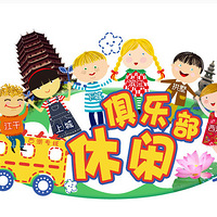 оֲϳǶӡͩ®޹²ݴɽ