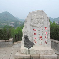 �����޷���Ϊ�˱�