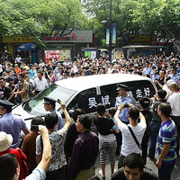 ������˾���������� ���������ͱ�