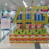 ��һ��������������������飬�������ٰ�