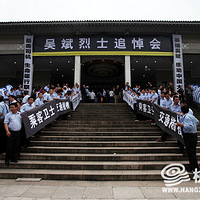 �������� ׷�������ͼ��