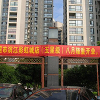 С�����Σ���Ϊ��ҵ�����棬����Ϊ��׬Ǯ��