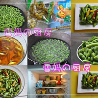 ��ѩ���������ζС�ˡ����ݽ�ë����