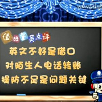 ���������¡�С��2��һ�ڲ�������Ľ�Ŀ��