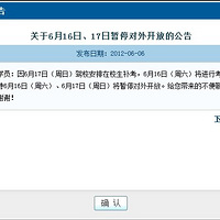 �ٴ��ع⺼����ҵ��У��Ļ����Ǯ����VIP�������