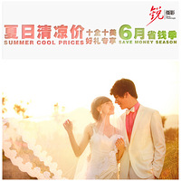 ����Ӱʮȫʮ��6��ʡǮ����һʡ���ף���Ǯ����¥�����Ҹ�������