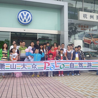 �Ϻ�������ɽ4S��POLO�ϱ����Լ���������Ƭ~~