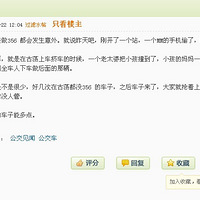 �ŵ���Ů������