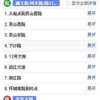 6.9�ιٹ���+��Ǯ������ˮ