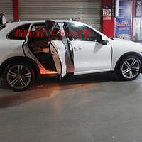 ���ѻ�����㡪··ͨ<����ͼƬ>