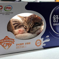 �ɰ�������è��� ֮ �������� ��Ϊ�����¼ң�����Ӿ�~~