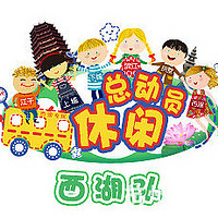 ӡ   Ǹ߷塪÷⣬̶̽ٲ