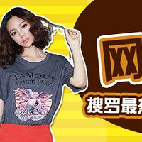 ���������ѡ�����ѩ��ȹ�� �����������ֹ�����