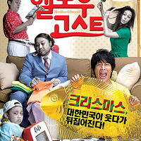 ����᡿���ļ���----��ů�ļ�ͥ��---��һ�ο��� С��ţ��