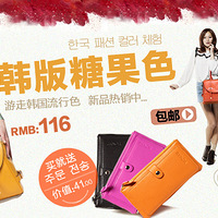 �������ۿ���֪����6��13�գ��Ź� ����ʱ�а�����8��