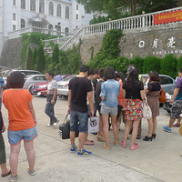 ��ɽ����С���Լ���