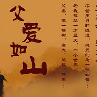 ������ɽ��������