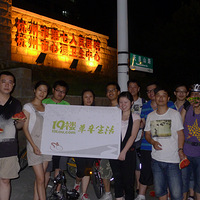 6.15��Ϫʪ��ҹ�����  ����������α����Ȥ��