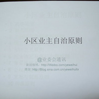 һ��XС��ҵ������ԭ��