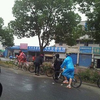 ����ƿҤ�������ֲ�����6��17�գ���Ī��ɽ����---ֱ��