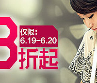 �������ۿ���֪����6��20�գ�����Ͱ״���ɹ��У�