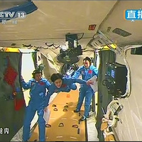 �й�����Ա�״ν�פ�칬һ��