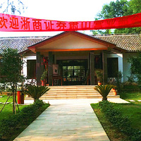 ɭ�����У��ݵ�����