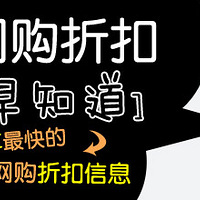 �������ۿ���֪����6��21�գ����ձ���Ь5�ۣ�����С˧��