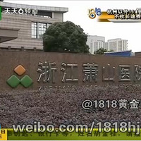 ����45�챻����θ�ף���������û��ס