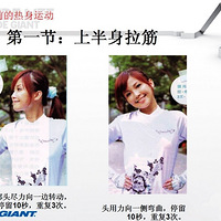 ���е��˶�ǰҪ�������˶�����������һ�����������