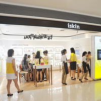 iskin���ѳ�Ʒ С������ѧ������ �����������ר��