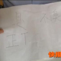 2012��6��23�� ���澯��(�ϣ�