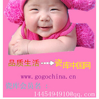 ���ɿ��й�����+Ʒ������Ŀ�ʼ