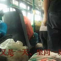 ���������Ǹ��ǡ�����K523·������� ����С��������