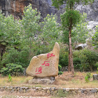 ������ͩ¬һ����