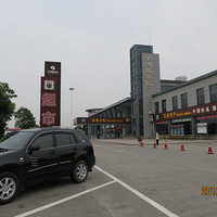 ����Я����ɽ������