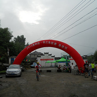 2012 ���������г�����  ����վ ���ۿ�+����=���� �̼���