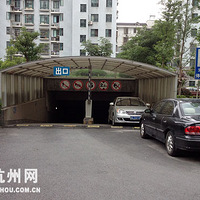 ������԰������ С��ͣ��λҪ������Ǯ