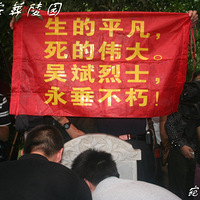 �������ʿ��԰