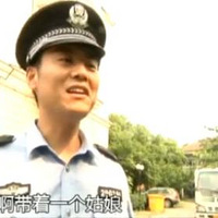 ����ŷ�ޱ� ͻȻһ����д�����У�������Ƶ��