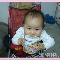 ��ǹ���ɰ跹�����׷����������������Եû�����ͼ������Ŷ