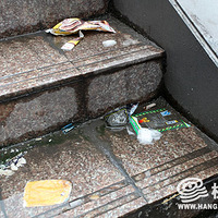 ������������ɨ �����鲼��̦��