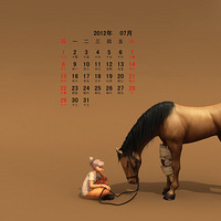 2012��7��������ֽ